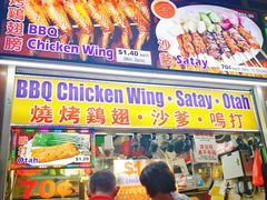 -纽顿熟食中心