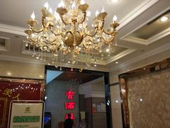 -香满楼(南关店)