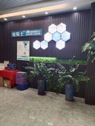 -痘院士专业祛痘皮肤管理