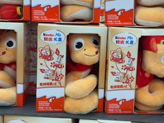 -盒马X会员店(上海森兰商都店)