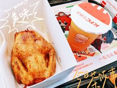 -肯德基(芳和店)