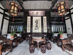 -绮园景区