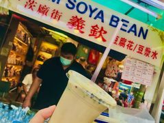 豆浆水-义钦豆腐花