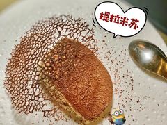 -恰餐厅CHAR Grill(北京三里屯洲际店)