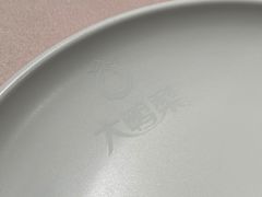 -大鸭梨烤鸭店(朝阳路店)