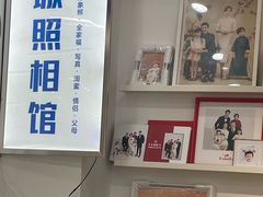 -云城照相馆(龙湖雨山天街店)