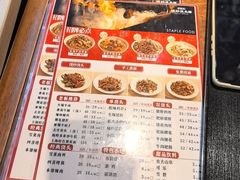 -寻裕记·现炒浇头面(人民广场店)