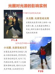 点击看大图 -北遇映画PHOTO GRAPHY STUDIO