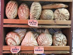 -Juicy Bakery(大学路店)