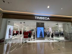 -天河城购物中心