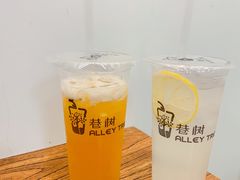 -二姐刨冰