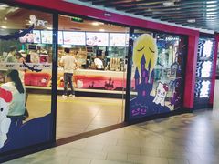 -肯德基(中心书城店)