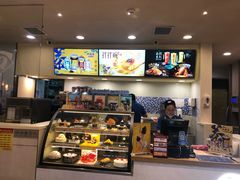 -DQ·蛋糕·冰淇淋(新佳丽店)