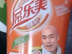 -车享家汽车养护中心(红牌楼店)