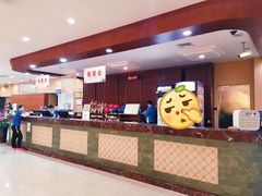 服务态度不好的前台-广州保龄球馆(广州天河体育中心店)