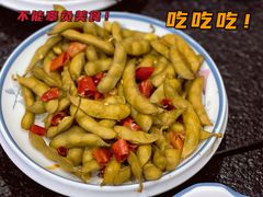 -三妹小龙虾·黄油蟹(华侨城总店)