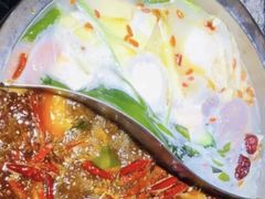 -渝味晓宇火锅(合川路店)