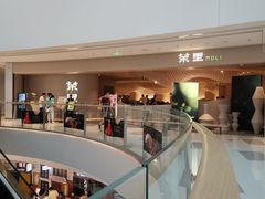 -茉里粤菜(皇姑万象汇店)