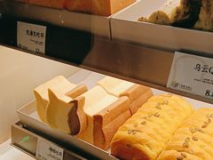 -花园饼屋·吐司蛋糕面包(星海店)