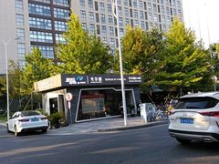 -漕河泾光华园会所