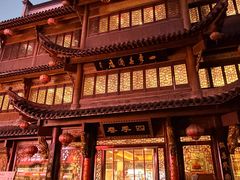 -四季春(美食街店)