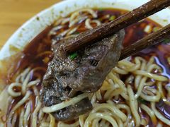 -蒋六十八梯眼镜面(渝中店)
