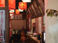 -稻前Taoki(方圆荟店)