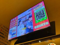 -鸟鹏烧鸟居酒屋(龙岗万科店)