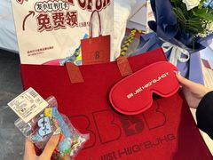 -皇城恒隆广场
