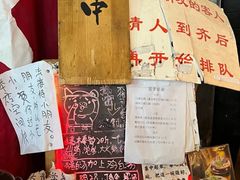 -老龙亭拉面店