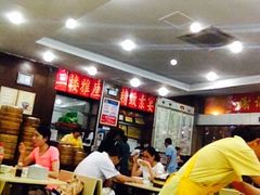 -大明寺素食坊(扬子江中路店)