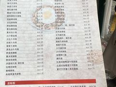 -喜莲咖啡