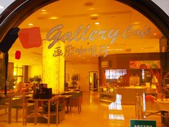 -北京德胜门华宇假日酒店·画廊咖啡厅