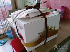 -好利来(国际能源店)