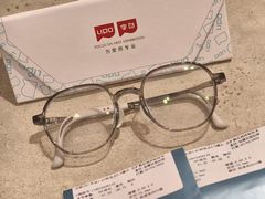 -亨得利眼镜(中山路一店)