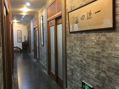 -秦汉胡同书法国画古筝围棋书院(漕宝日月光分馆)
