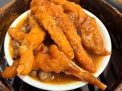 -黄则和花生汤(中山路店)