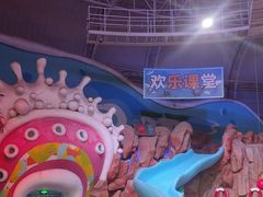 -烟台海昌鲸鲨海洋公园