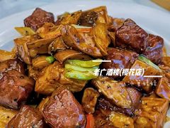 -老广酒楼(樱花店)