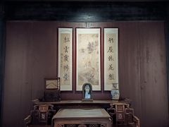 -蔡元培故居