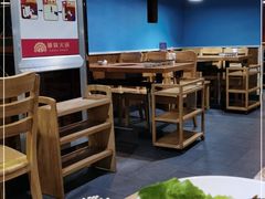 -傣妹火锅(南京东路一店)