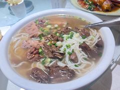 -优之名鹅城