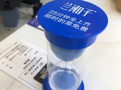 -兰湘子·湘菜小炒(三桥万象城店)