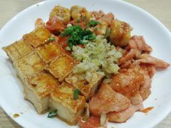 -老巨化麻辣烫(沈家店)