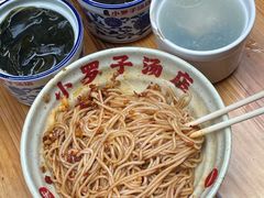 -小罗子汤店(大士院总店)