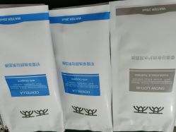 -丝芙兰Sephora