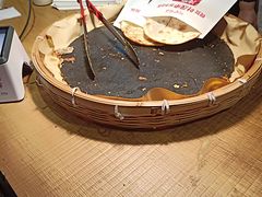 -阿甘锅盔(合生汇购物中心店)