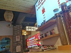 -哈尔滨小酒馆·鲜肉现穿自助烧烤(康新花园店)