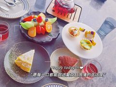 -Hi City·城市之巅