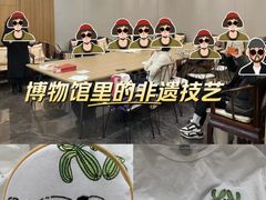 -湖南湘绣博物馆